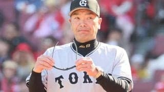 阿部巨人、先週に続き“悪夢”のウイークエンド…借金「1」に　先発外れたキャベッジの穴をベテラン埋められず