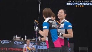 そこを交わすの！？フォルティウス・近江谷杏菜、ガードをすり抜ける神業スイープにファン絶賛「鬼すい～ぷ」でチームの武器を誇示