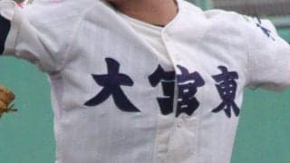 大宮東、川越、早大本庄が県大会切符！春季埼玉大会地区予選【25年春高校野球】








