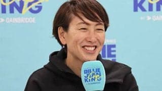  劇的勝利の杉山愛監督「目指すは優勝」 