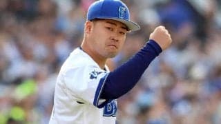 先発挑戦直訴も中継ぎ再配置　悔しさを糧に見出した“ハマの大明神”の新境地「バウアーが戻ってきた時点でもうね…」
