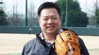 ヤクルト山田哲人も愛用の「ドナイヤ」がメジャーへ！ 村田社長が語る「無名グラブが世界に届くまで」