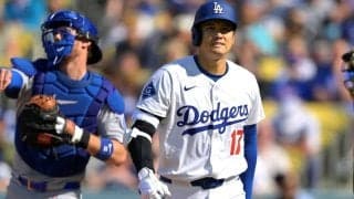 ドジャース、鈴木誠也休養中のカブスに痛い連敗　大谷翔平もノーヒットで快音響かず