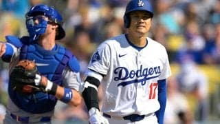 ド軍まさかの3カード連続負け越し　大谷は今季初の5タコ、3戦1安打で打率.273急降下