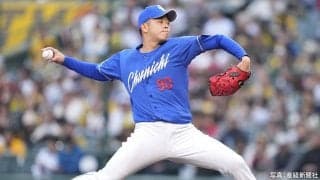 【中日好き】先週の振り返りと今週の展望：松山晋也、デビューから被本塁打ゼロを継続中