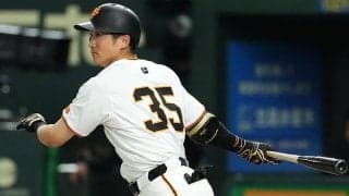 巨人25歳は「このまま定着して」　初の大役で4/5…アピール続く.429にX歓喜「適任かも」