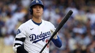 大谷翔平は「1番・DH」でスタメン　前日5タコも連敗ストップへ…6戦ぶり一発なるか