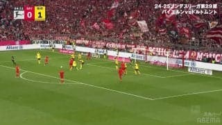 「まだ契約延長間に合うぞ」｢本当にいなくなるのか」退団発表した“バイエルンの心臓”が極上エンジェルパスで同点弾をアシスト「メッセージを込めたパスだな」