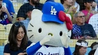 大谷出場試合でハローキティが始球式　ド軍ユニでツーバウンド投球…ファン拍手喝采