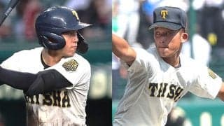 昨夏甲子園を沸かせた大社の卒業生進路！エースは東洋大、俊足センターは徳島インディゴソックスへ