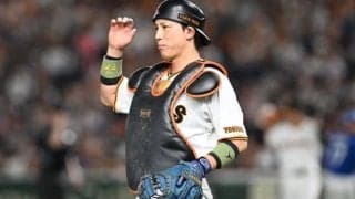 「可能性はある」故障者続出の巨人で緊急トレードはあるか　球界OBが着目する「巨人ベテラン捕手」「パ・リーグ右の外野手」