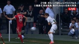えっ、誰？ 板倉滉の前で“意外な人物”が絶叫！「コーナーキックや！」際どい判定シーンの不満そうな表情とジェスチャーが話題