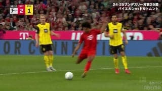 理不尽過ぎだろ！守備陣を全員無効化する圧巻“神ドリブル”からのスーパーゴール！「明らかに1人スピードが違う」「個で組織を破壊」