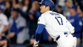 大谷翔平が「完全粉砕した」　157キロ振り負けず…ド軍解説は打球音に興奮「いいですね」