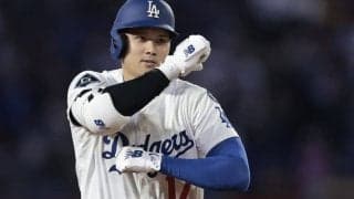 大谷翔平は「音が違う」打球速度180キロ超の5号アーチ！インパクトの瞬間に“驚愕”　第3打席も右翼へ大飛球…惜しくもアウトに