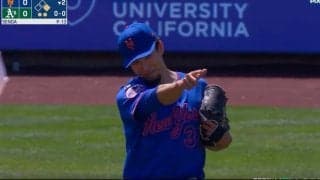 めっちゃ嬉しそう！ メッツ千賀滉大が“神リアクション”「かっけえ」「これはエース」 味方選手の好プレーに見せた“ほっこりシーン”