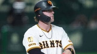 巨人激震、坂本勇人を抹消　打率.129と不振…キャベッジも登録外、15日の公示