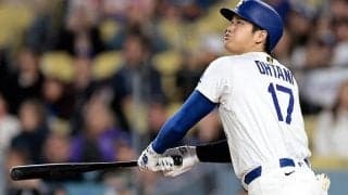 大谷翔平にお手上げ「あああ」　打った瞬間に被弾確信→羨望の眼差し「こんな選手いない」