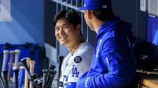 1014億円契約を逃した？　大谷翔平の契約を狙った“大物代理人”…届かなかった熱意