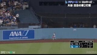 そりゃそうなるわ…大谷翔平、衝撃アーチで“まさかの珍光景” 外野手が見せた「諦め」の瞬間