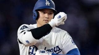 ドジャース奥様会が久々に＂集合＂！第一子妊娠を公表したばかりの夫人も集い、和やかムード「みなさん、笑顔が素敵です」