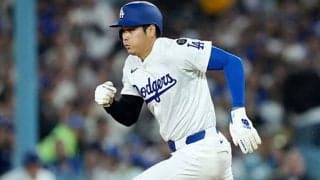 大谷翔平、一瞬の動きに不安の声「大丈夫かよ」　LAメディア称賛も…裏で起きた指摘