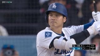 振らされた…？大谷翔平、まさかの3球三振に“むすー” 不満げな表情を浮かべた瞬間「ぷんぷーん」「なんか顔違う」