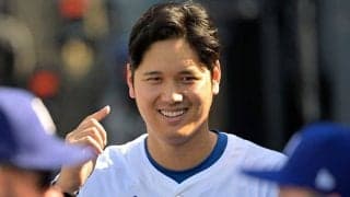 大谷翔平の“非日常的”な光景に「カッコいいな」　目立つ1か所…絶大インパクトが反響