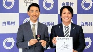 ノルディック渡部暁が、スキーの殿堂入り報告　「最後はミラノで…」