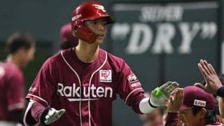 楽天の宗山塁がプロ初本塁打　12球団の新人で最速、敵地の右翼テラス席に先制打