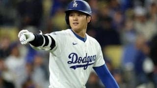 「日本にとって完全なホームゲーム」ド軍の本拠地が五輪野球会場に決定　“大谷人気”で侍ジャパンに追い風と米識者が主張「間違いなく熱狂に包まれる」