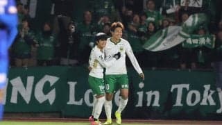 「もっとチャレンジの試合をさせたかった」東京Vは2ラウンド連続薄氷勝ち抜けも「押し返して逆転できたことは大きい」