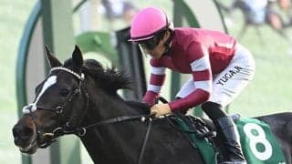 無敗の2億円ホースで皐月賞へ 中内田充正厩舎が牡馬クラシック初制覇を狙う