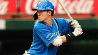 ハム、矢澤宏太を抹消　16日ロッテ戦でフェンスに激突→途中交代…17日の公示