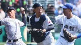 19日にセンバツ組の常葉大菊川、大垣日大、至学館が県大会の初戦！東海大会への道【25年春高校野球】