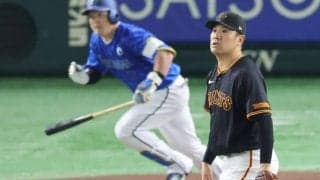 巨人・田中将大　日本球界復帰後最短の2回6失点KO　DeNA打線に「見切られたポイント」とは