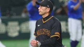 巨人・阿部監督、試合後の取材対応なし　田中将大が6失点KO、移籍後初黒星