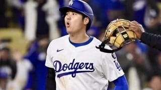 大谷翔平は「プライスレス」　ベンチを襲った“ヒヤリ”も…米安堵「面白い！」