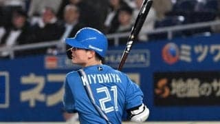 【日本ハム】レジェンドOB小笠原道大氏が指摘する、ロマン砲・清宮幸太郎の「打撃良化の要因」とは