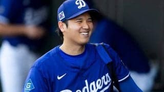 大谷翔平、同僚への粋な計らいは「世界一優しい男」　ベンチでの“自己犠牲”が反響