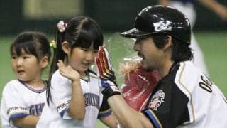 「ガッツ」小笠原道大の娘が明かす父の素顔　巨人移籍でヒゲを剃った時や劇的サヨナラホームランの瞬間も語った