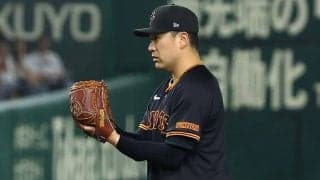 巨人コーチが指摘した田中将大の課題　本人も自覚…2軍調整でカギとなる「細かい部分」