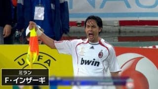 「This is インザーギ！」レジェンドFWの“らしいゴール２連発”にアイドル大興奮「ピッポだけ走ってる」「30回以上は見た」【CL名場面】