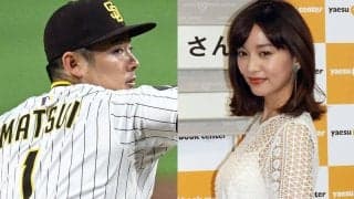 松井裕樹、女優の石橋杏奈さんとの間に次女誕生　SNSで報告「頑張りに本当に感動」