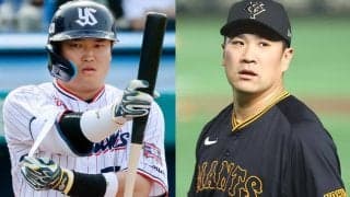 ヤクルト村上がわずか1日で抹消　打席途中に交代、2回6失点の田中将も2軍再調整…18日の公示