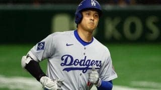 大谷翔平が取得した「産休制度」とは？　MLB独自の導入…ド軍は前向き、ダルらも利用