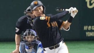巨人が大ピンチ　キャベッジ抹消　定位置獲りへやるなら今しかない3人の外野手