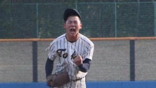 東海大相模が藤嶺藤沢相手に大苦戦…延長10回表に勝ち越し、ベスト8進出！【神奈川】