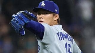 山本由伸は「CY賞にふさわしい」　MLB公式が絶賛…再認識した実力「驚くことではない」