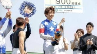 松岡正海騎手がJRA通算900勝達成！ 「怪我などもありましたが、すべてが良い思い出」